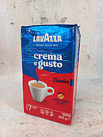 Кофе меленный Lavazza Crema E Gusto Classico