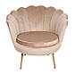 Крісло ракушка бежевий оксамит Camellia 1 напівкругле із золотими металевими ніжками в спальню, фото 5