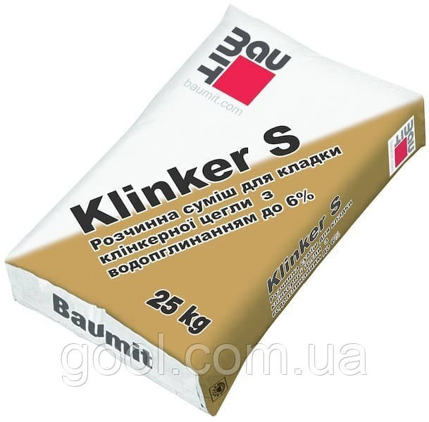Бауміт Клінкер С ( Baumit KlinkerMortel ) кладочний розчин для клінкерної цегли
