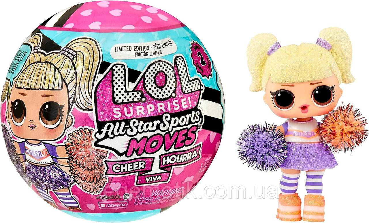 LOL Surprise All Star Moves Series 2 Cheer Surprise Dol 2024138928