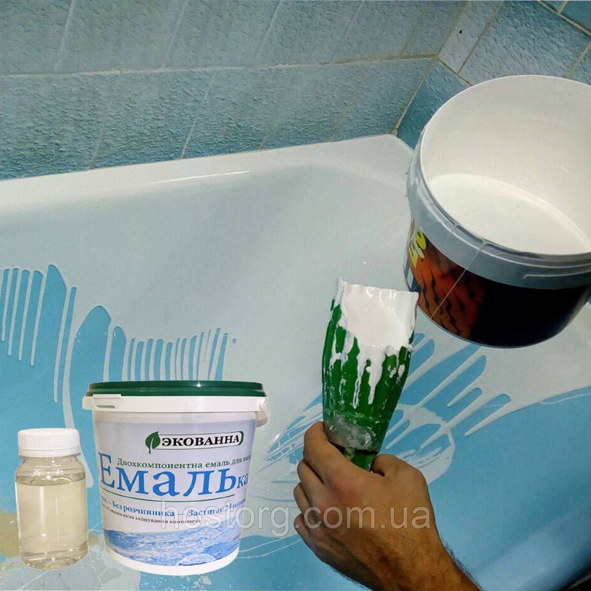 Емаль для реставрації ванн ЕкоЕмалька 1000г Білий глянець (ЕкоВанна)