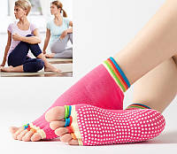 Шкарпетки жіночі для занять танцями, йоги, на п'ять відкритих пальців, нековзні шкарпетки без пальців
