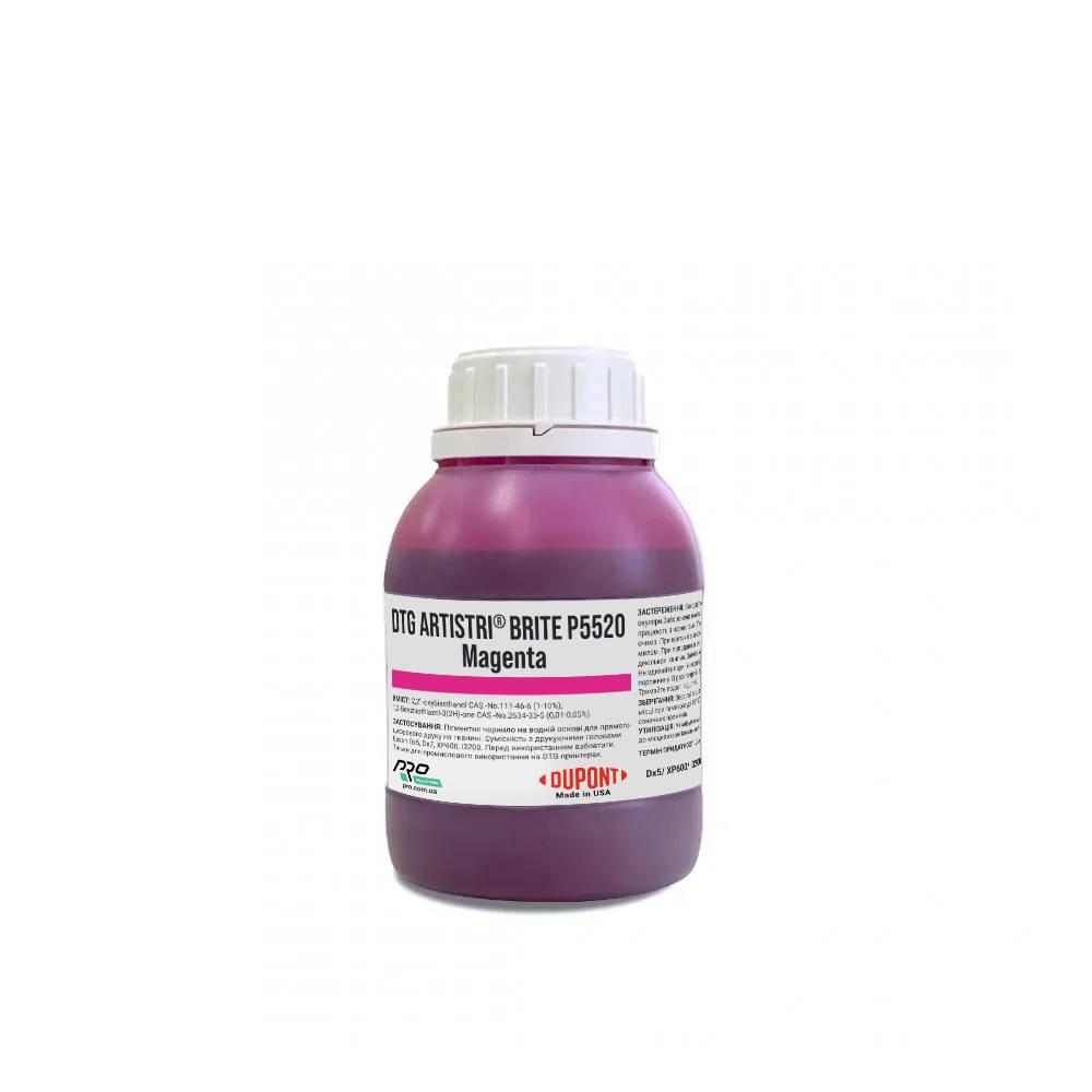 Текстильні чорнила DuPont™ Artistri® P5520 500 мл MAGENTA