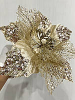 Рождественский цветок - пуансеттия . Новогоднее украшение - пуансеттия ( шампань 25 см )