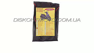 Чохол сидіння Honda TACT AF16 (ТАКТ 16) IGR