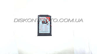 Чохол сидіння Honda TACT AF 51 (Хонда ТАКТ) (шкірвініл, кант, напис HONDA) (EURO) IGR