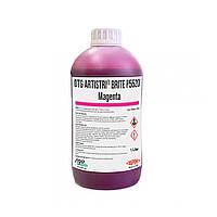 Текстильные чернила DuPont™ Artistri® P5520 MAGENTA 1 литр