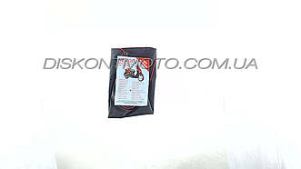 Чохол сидіння Yamaha GEAR 4T UA06J (Ямаха Геар) (шкірвініл, кант, напис YAMAHA) (EURO) IGR