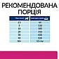 Лікувальний корм (Хіллс) для собак при діареї та розладах травлення Hill's Gastrointestinal Biome10 кг, фото 6