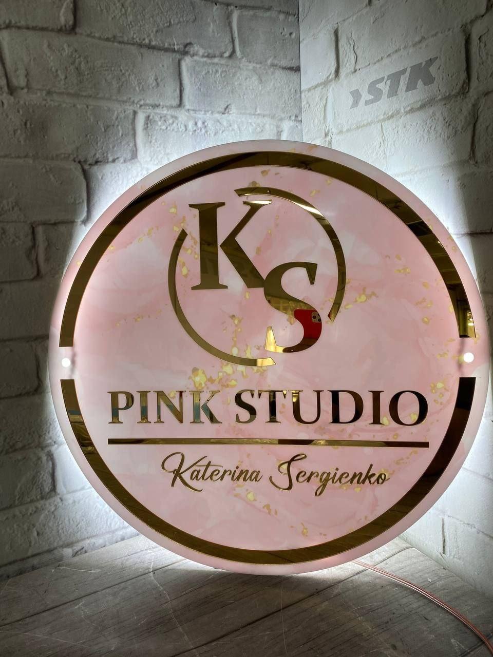 Вивіска світиться з розробкою дизайну на замовлення, фото 1