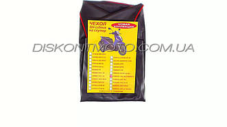 Чохол сидіння Yamaha JOG SA 01/04/08/12 (Ямаха Джог) IGR