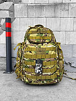 Армейский рюкзак мультикам, тактический рюкзак 35л камуфляж, военный рюкзак зсу, рюкзак тактический 35 л