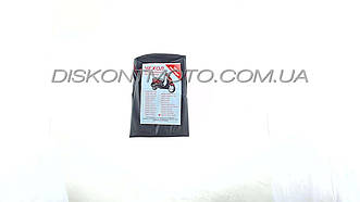 Чохол сидіння Yamaha JOG 4T SA36J / SA39J  (Ямаха Джог 4Т) (шкірвініл, кант) (EURO) IGR