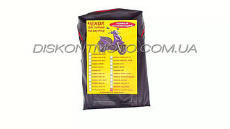 Чохол сидіння Yamaha JOG 4T SA36J / SA39J  (Ямаха Джог 4Т) IGR