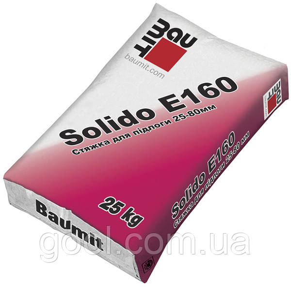 Стяжка Baumit Solido E160 готовая цементная толщина слоя от 25-80 мм .