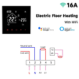 Розумний програмований сенсорний термостат TUYA MA4 (16A) для теплої підлоги з WIFI управлінням, фото 8