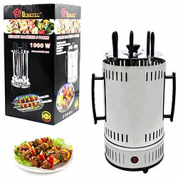 Електрошашшличниця Domotec BBQ MS-7782 1000 Вт + 6 шампурів