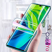 Защитная пленка Realme 9i 5G (полная поклейка)