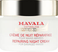 Крем для рук ночной c перчатками - Mavala Repairing Night Cream (17577-2)