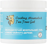 Охлаждающий обезболивающий минеральный гель - Jason Natural Cosmetics Cooling Minerals Tea Tree Gel (864268-2)