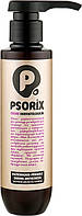 Крем для кожи при псориазе "Psorix" - ФитоБиоТехнологии (990226-2)