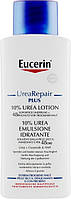 Насыщенный увлажняющий лосьон для тела для очень сухой кожи - Eucerin Repair Lotion 10% Urea (54183-2)