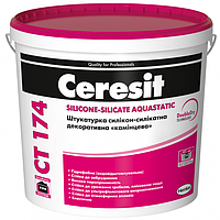 Ceresit CT 174 Silicone-Silicate Aquastatic штукатурка силикон-силикатная камешковая 1,5 мм. ведро 25 кг