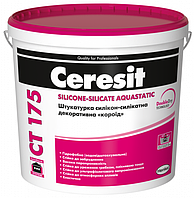 Ceresit CT 175 Silicone-Silicate Aquastatic штукатурка силикон-силикатная короед 2,0 мм. ведро 25 кг