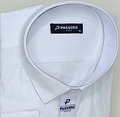 Батальна чоловіча біла сорочка Passero vd-0128 однотонна класична Туреччина з довгим рукавом, ошатна 3XL, фото 5