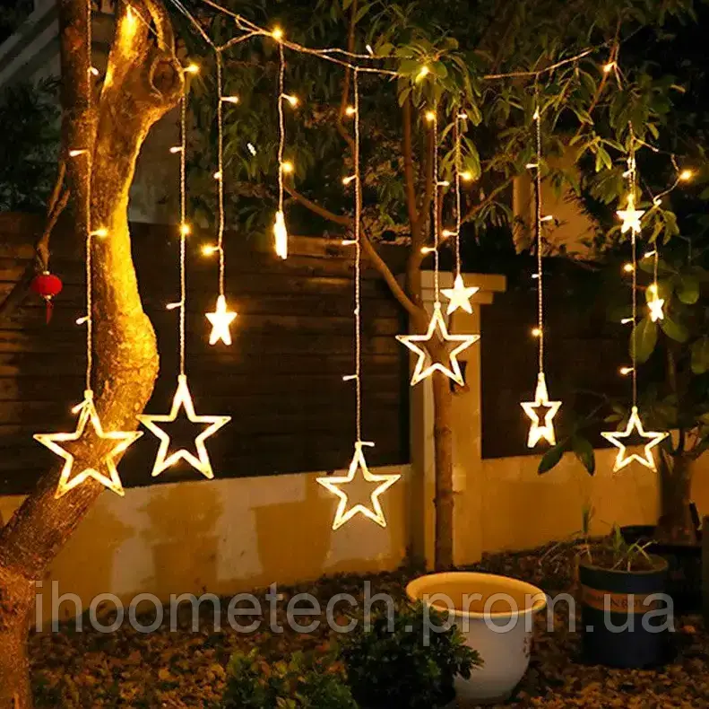 Гирлянда штора 12 звезд электрическая Гирлянда светодиодная 2,5 метра с ...
