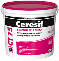 Ceresit CT 75 Silicone Self Clean (Церезіт СТ 75) силіконова декоративна штукатурка короїд 2.5 мм