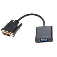 Перехідник DVI-D dual link (male) 24+1pin to VGA (female) Atcom (9214) DVI to VGA