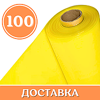 Плівка теплична 100 мкм [ 6 х 50 м ] УФ 12 місяців. Пленка для теплицы ширина 6 метров желтая. ТМ Shadow