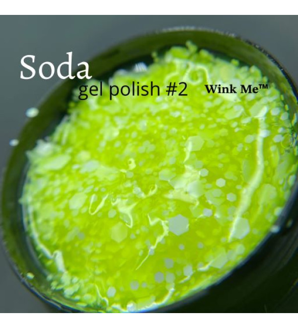 Гель для декору SODA gel polish Wink Me 10 мл № 2
