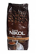 Кофе Nikol Gusto Classico 1 кг