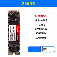 Твердотельный накопитель SSD KingSpec М.2 256GB/512GB/1TB