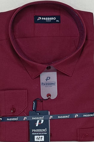 Сорочки чоловічі батал велетні Passero vd-0129 однотонна класична Туреччина, ошатна бордова стильна, фото 1