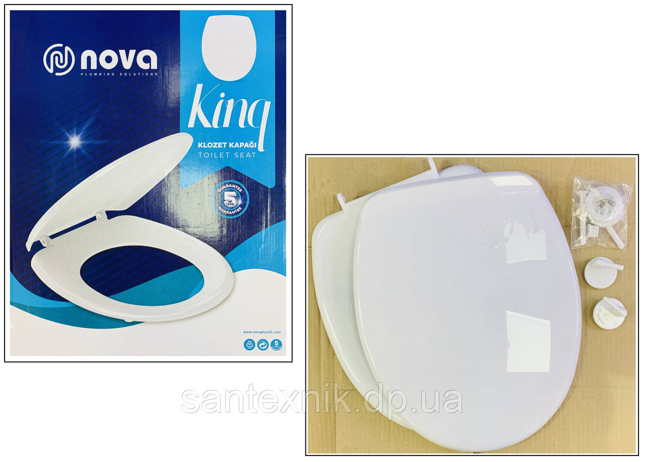 Сидіння Nova King біле з кришкою для унітаза (міцний пластик ABS, універсальна) арт.2020