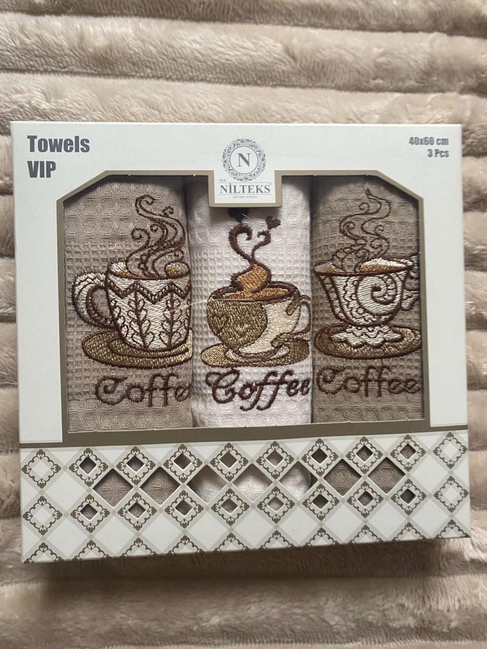 Набір вафельних кухонних рушників 3в1 Coffee