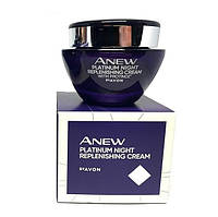 Ночной восстанавливающий крем для лица с технологией Protinol, 50 мл - Anew Platinum Night Replenishing Cream