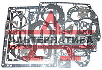 Набор прокладок для ремонта КПП трактора Т-150(гус)