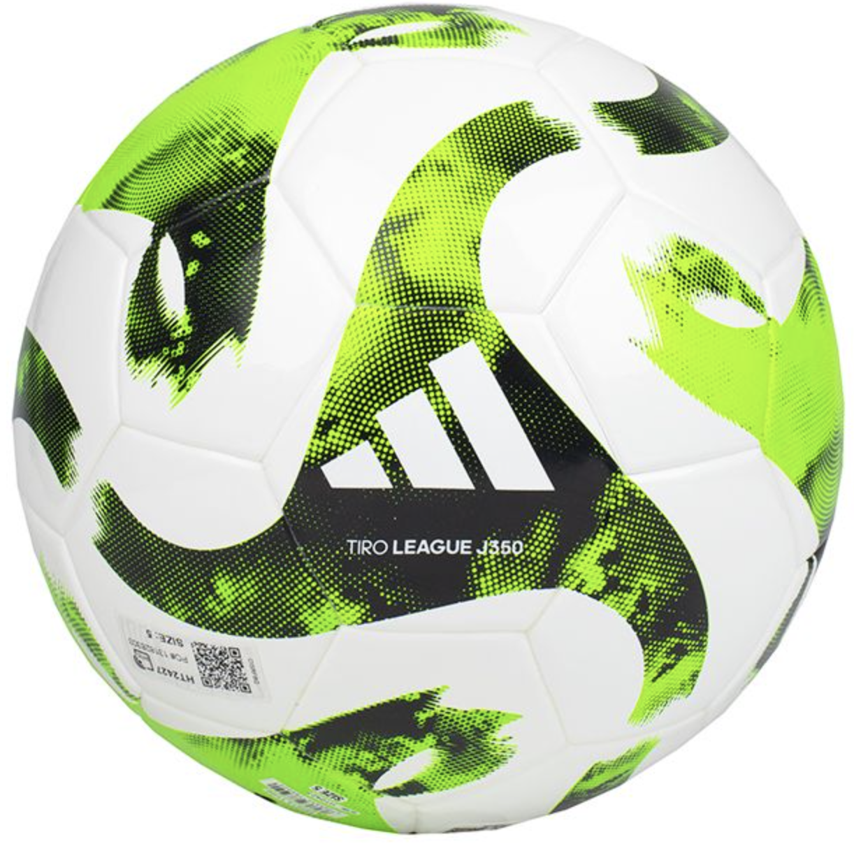 Мяч для футбола Adidas Tiro 350g. (полегшений, р.4 - 350 гр.)