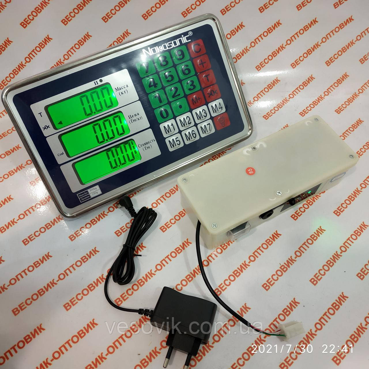Комплект Wi-Fi для виготовлення бездротових ваг 300-600-1000-2000-3000-10000кг
