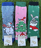 Жіночі шкарпетки зимові махрові "CH" Україна розмір 36-39 (від 12 пар)