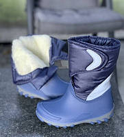 Дитячі зимові дутики, черевики для хлопчика, 27-35рр, непромокаючі