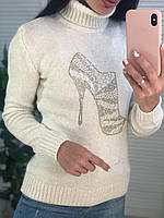Теплий жіночий светр під горло декорований бусинками розмір універсальний 42-46