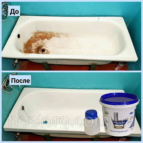 Эмаль акриловая самовыравнивающаяся для реставрации ванн Plastall Small ...