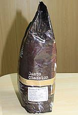 Кофе Nikol Gusto Classico 1 кг, фото 5
