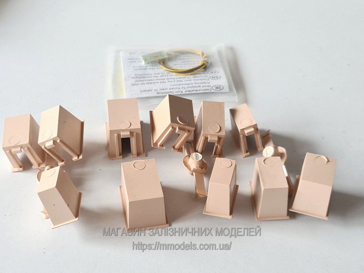 Аксесуари для моделювання макета - набір для освітлення будинку, 11 штук коробів, УЦІНЕНО, Масштаб H0, TT, N, фото 1