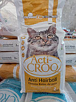 Сухой корм Премиум для кошек Акти крок щерстевиводящий Actі croq heirbol 2кг